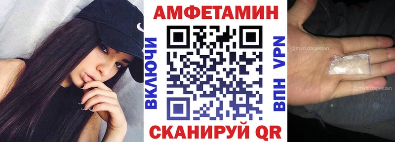 АМФ 98% Новоульяновск