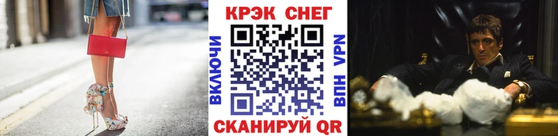 KRAKEN онион  Новоульяновск  COCAIN 98% 