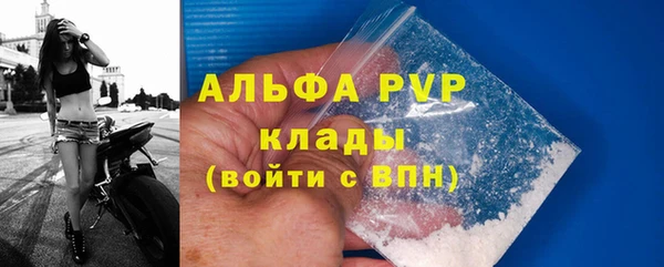 кокаин Майский