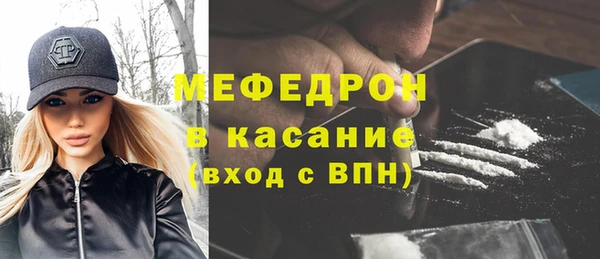 а пвп мука Магас