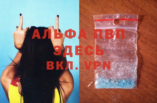 кокаин Майский