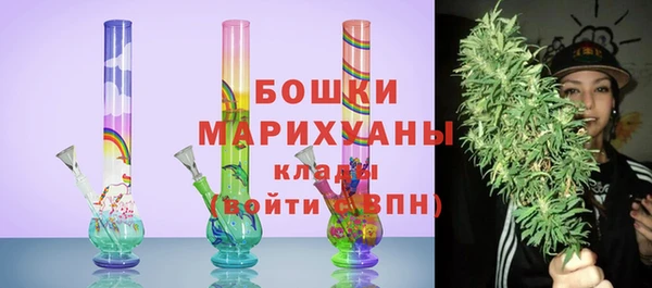 кокаин Майский