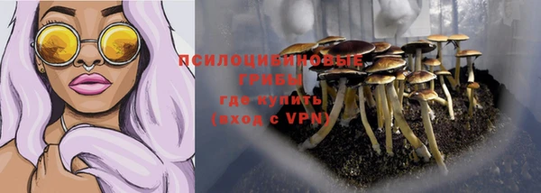 кокаин Майский
