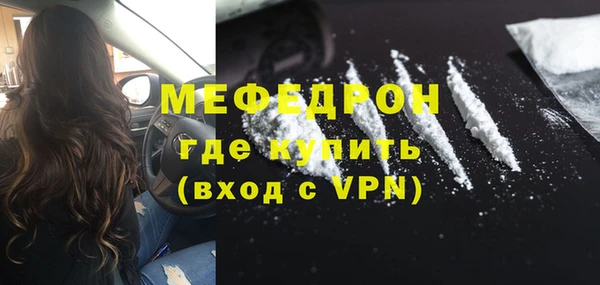 кокаин Майский