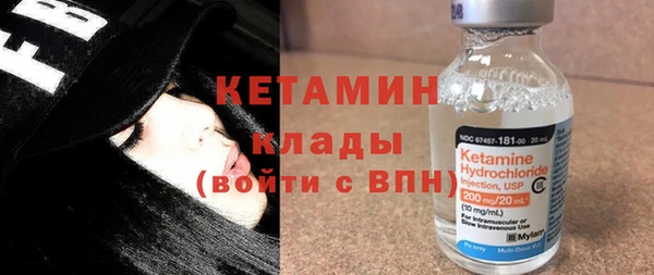 а пвп мука Магас