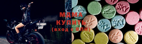 кокаин Майский