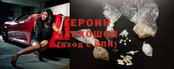 а пвп мука Магас