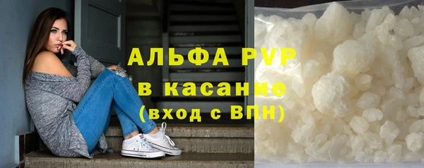 кокаин Майский