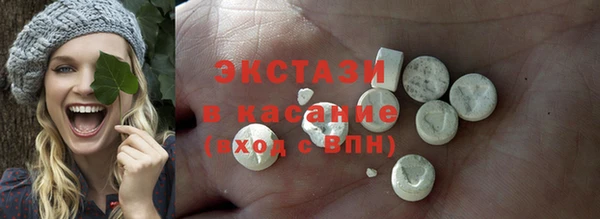 кокаин Майский