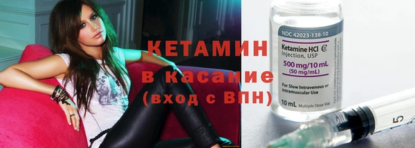 гидра Магадан