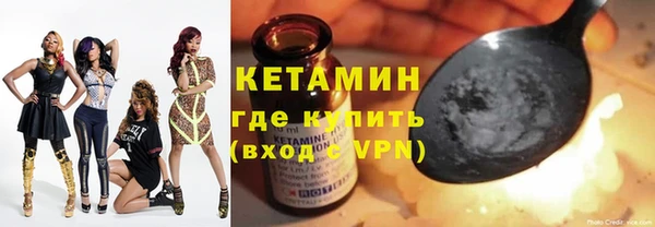 а пвп мука Магас