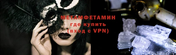 кокаин Майский
