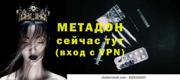 а пвп мука Магас