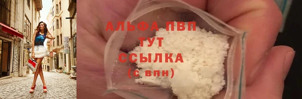 кокс Лихославль
