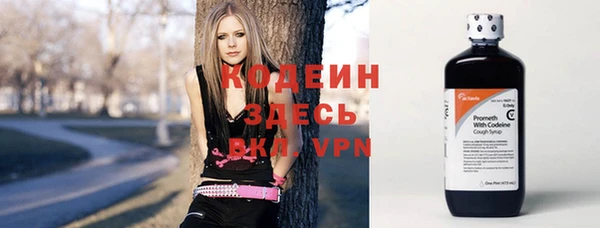 гидра Магадан