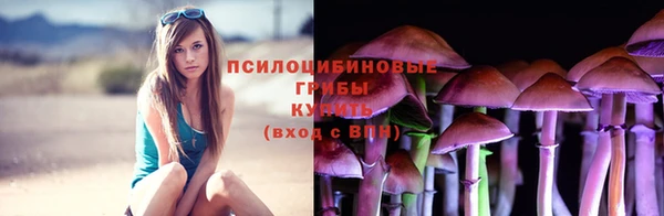 винт Орск