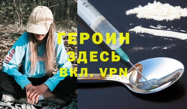 а пвп мука Магас