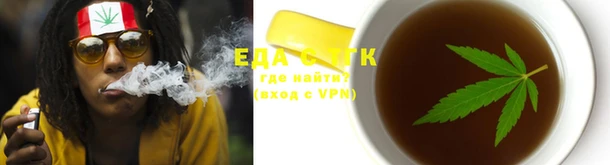 гидра Магадан
