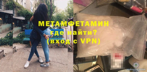 а пвп мука Магас