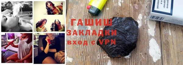 MESCALINE Лиски