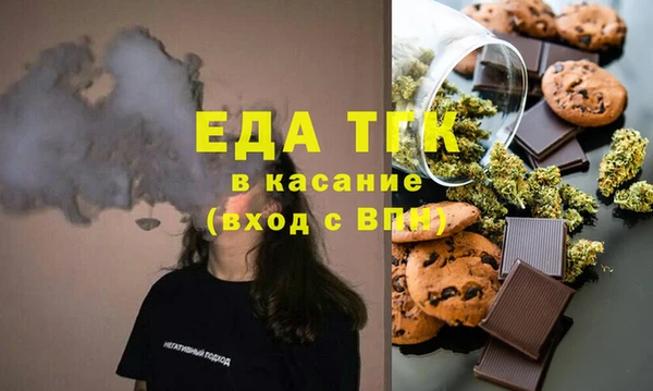 а пвп мука Магас
