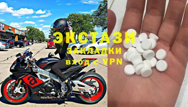 кокаин Майский