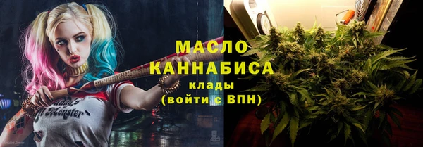 круглые Великий Новгород