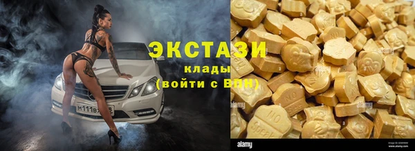 а пвп мука Магас