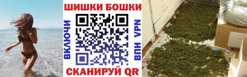Канабис тримм ссылка на мегу ссылки Новоульяновск
